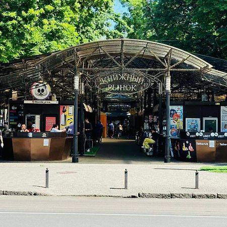 Квартира В Центре! Книжный Рынок! Odesa Exterior photo