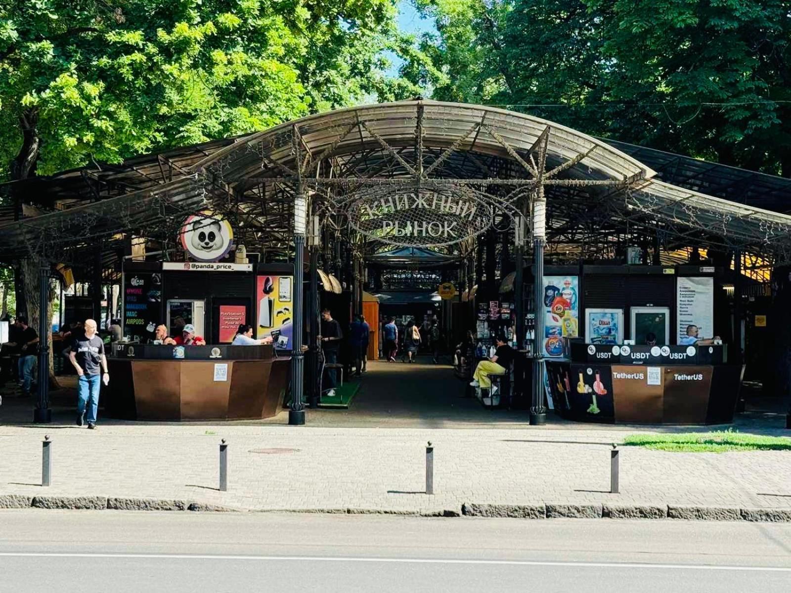 Квартира В Центре! Книжный Рынок! Odesa Exterior photo